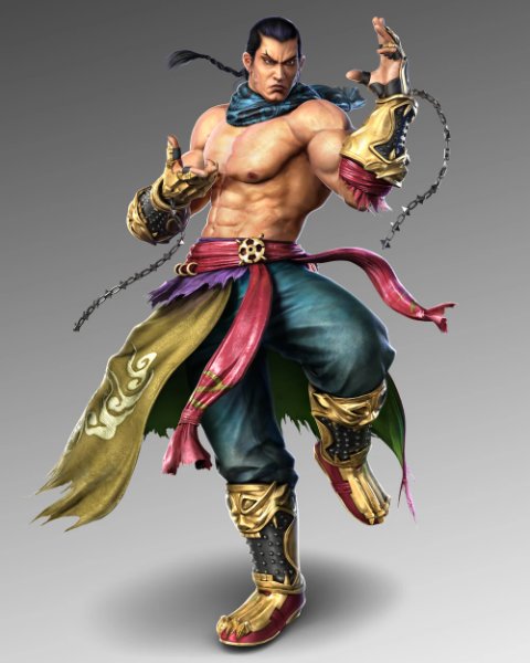 FENG