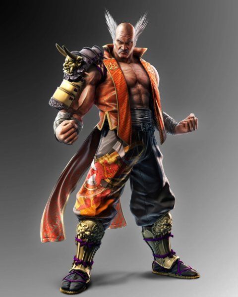 HEIHACHI