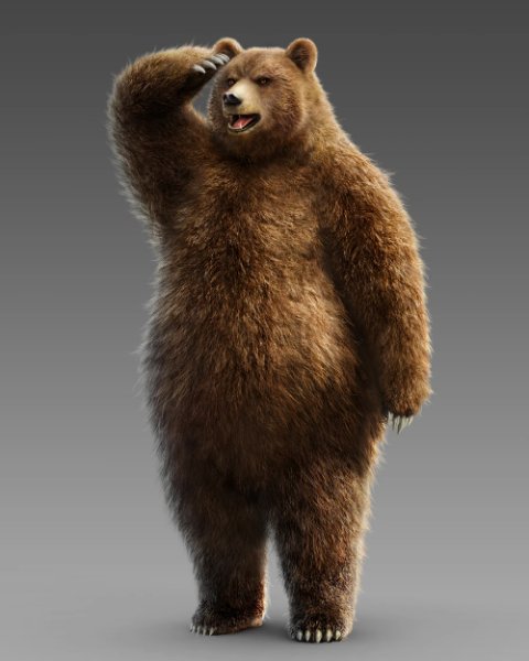 KUMA