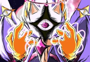Hyper Acurrate