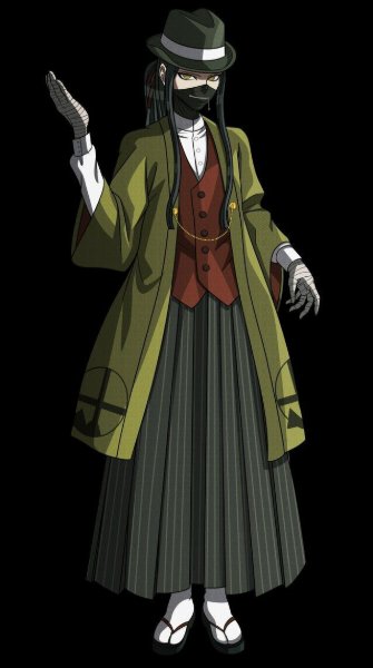 Korekiyo Shinguuji