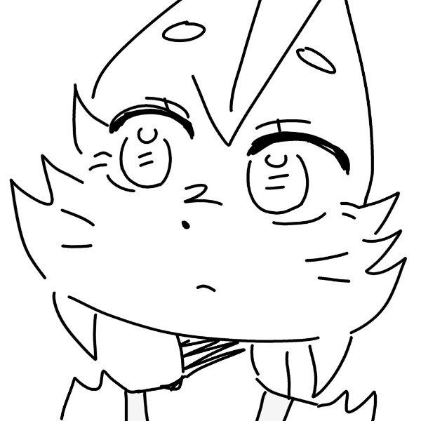 Intrigued Lai