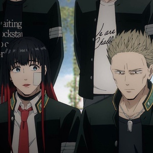 HiraTsuba