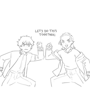 KiryuNirei