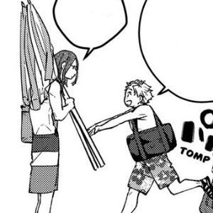 SugiNirei