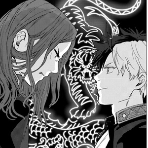 SugiSaku