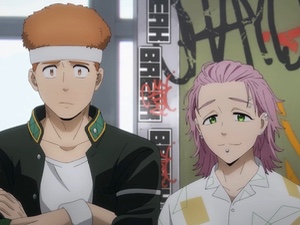 TsugeKiryu