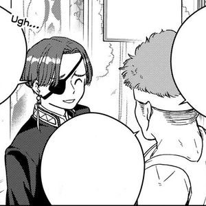 TsugeSuo