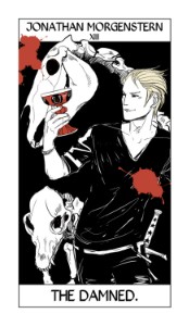 Sebastian