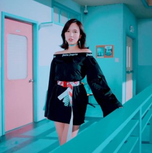mina