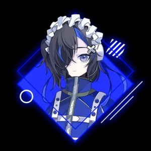 Inukai Lulu