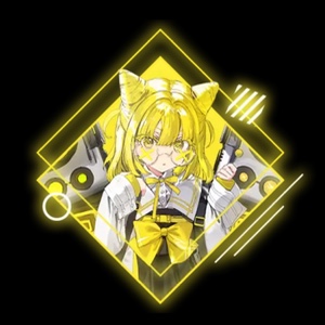 Sangen Kagura