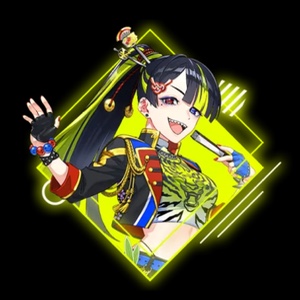 Toramaru Ema