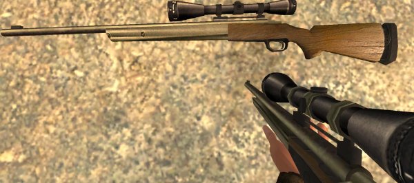 Rifle