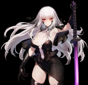 Blade