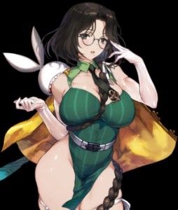 Diana