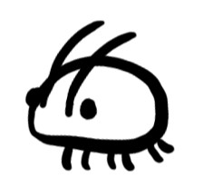 Pulgón