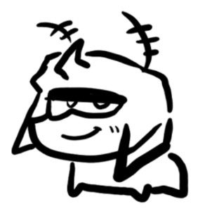 Saine