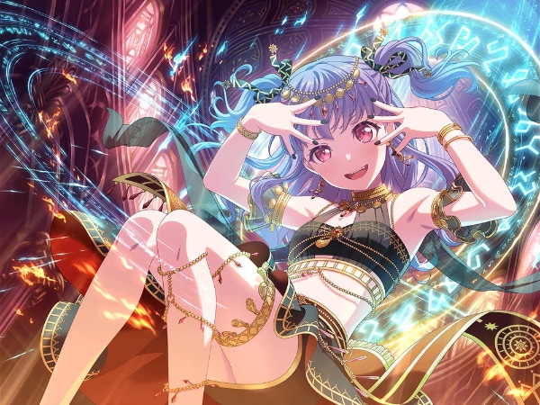 ako