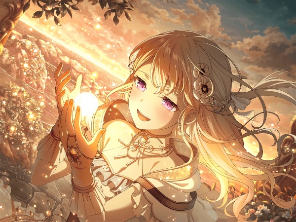 chisato