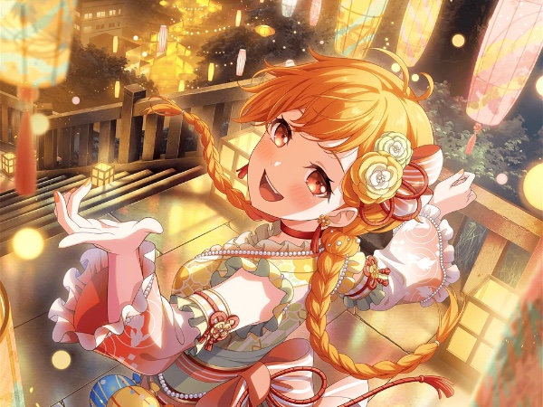 hagumi
