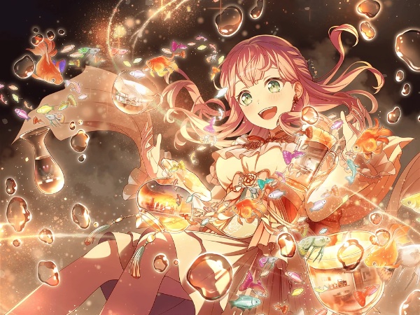 himari