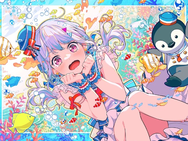 kanon
