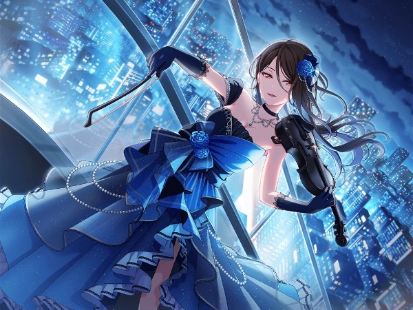 rui
