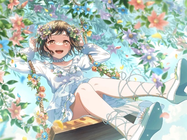 tsugumi