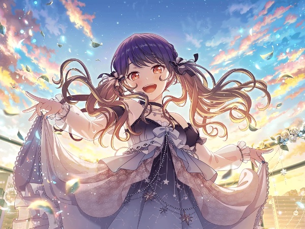 tsukushi