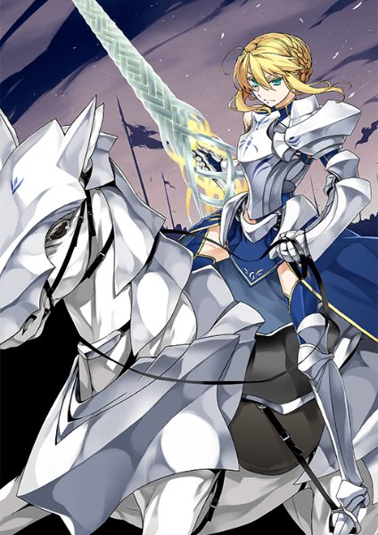 Artoria Pendragon (Lancer)