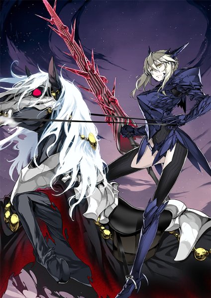 Artoria Pendragon (Lancer Alter)
