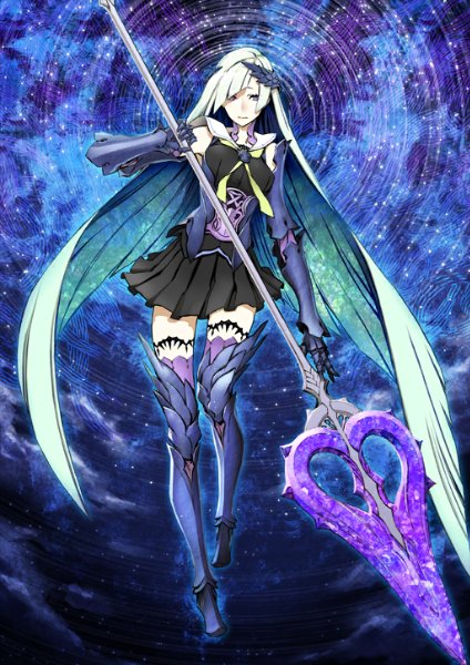 Brynhildr