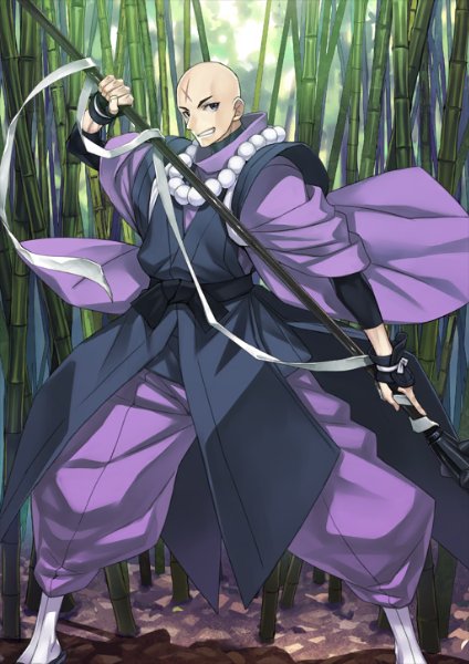 Hozoin Inshun