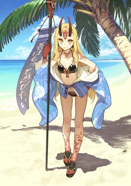 Ibaraki Doji (Lancer)
