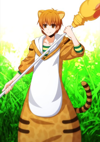 Jaguar Man