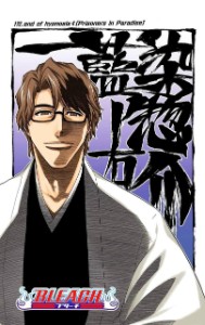 Sosuke Aizen