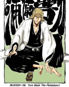 Kisuke Urahara