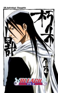 Byakuya Kuchiki