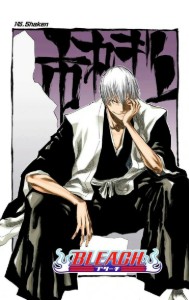 Gin Ichimaru