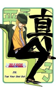 Shinji Hirako