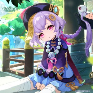 Qiqi