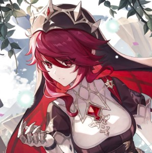 Rosaria