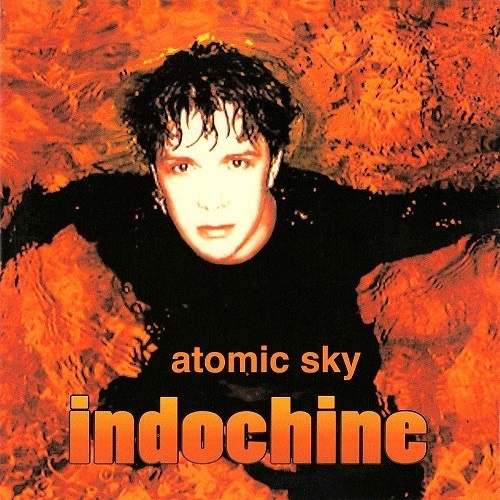 Atomic sky
