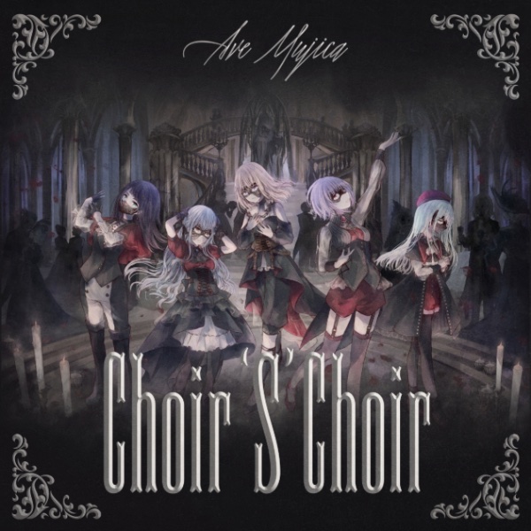 CHOIR 'S' CHOIR