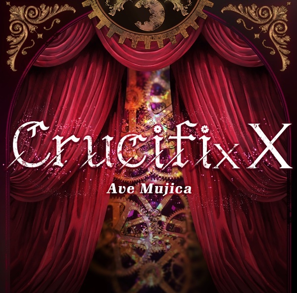 Crucifix X