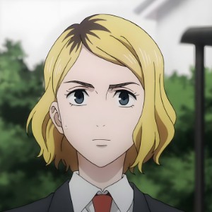 Akari Nitta