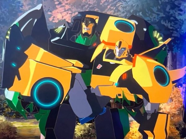 Grimbee
