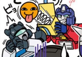 Opjazz