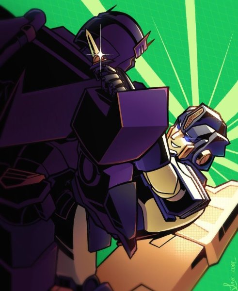 Megatronusen